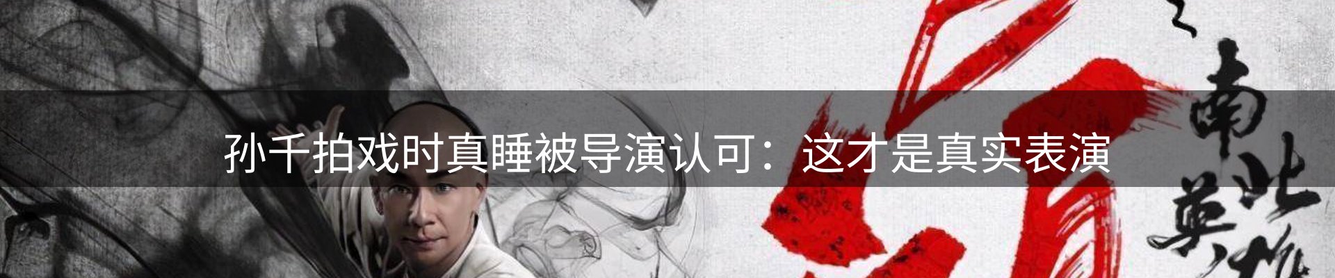 资讯评析