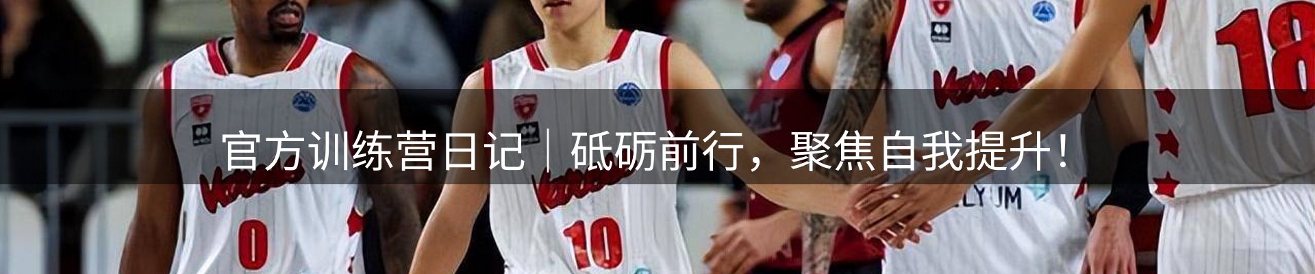 资讯评析