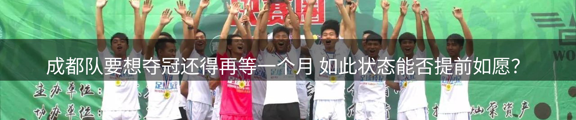 资讯评析